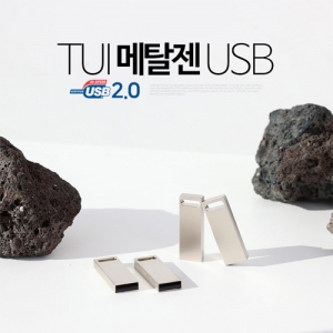 [TUI] Ż USB ޸ (4GB~128G) (Ż  Ÿ)