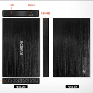 ڽ ϵ M-bOX -HC2500S