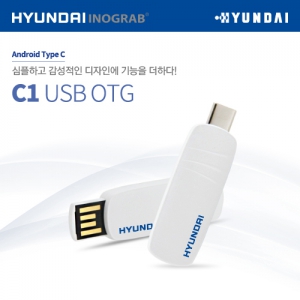  ̳׷ C1 USB OTG (CŸ) (8GB~128GB)