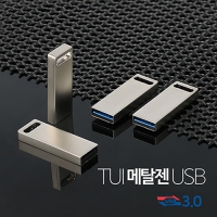 TUI Ż USB 3.0 (16G~256G)