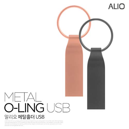 ALIO Ż O-RING USB޸ (4GB-128GB)