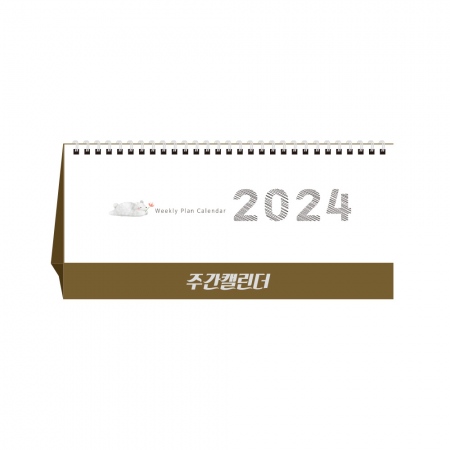 ˹ Ķ(2024 ޷) Ź޷ 2024 ְĶ ޷/Ķ (265x125mm) ǰ 