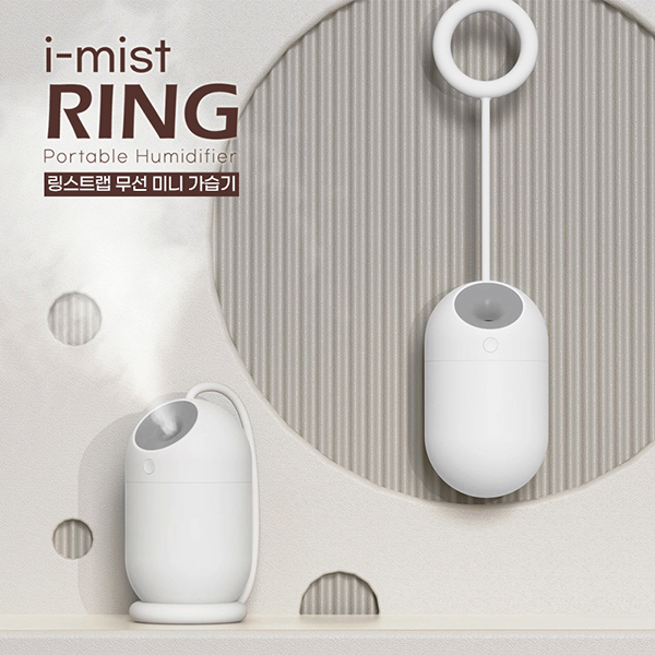 Ȱ  Ź/繫  ̳ i-mist Ring ޴  ǰ 