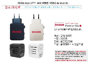 USB   | ̳ INON USB 4Ʈ  Ƽ IN-TA410C
